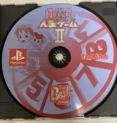 PS DX人生ゲームⅡ タカラ PlayStation 取扱説明書付 動作確認済