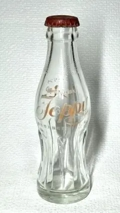 Item thumbnail for item 057aa90d-b432-41df-92b3-c6ad2a49a132