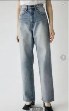 HW DAMAGE LOOSE STRAIGHT 23インチ