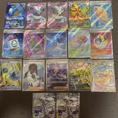 ポケカ トレーナーズ SR以上　17枚まとめ売り