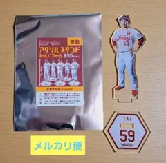 楽天イーグルス 泰勝利 アクリルスタンド ホームユニフォーム 2024 アクスタ