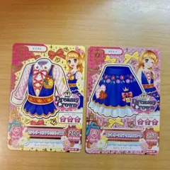 アイカツカード カントリースケアクロウトップス、スカート 大空あかり