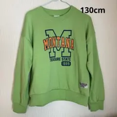 ブルーマート130cmカットソー