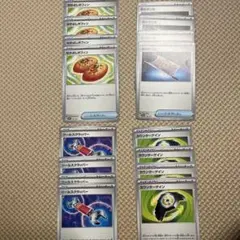 ポケモンカード　なかよしポフィン　他