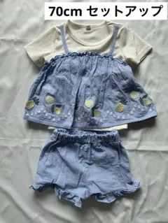 ベビー服/セットアップ/半袖/70cm