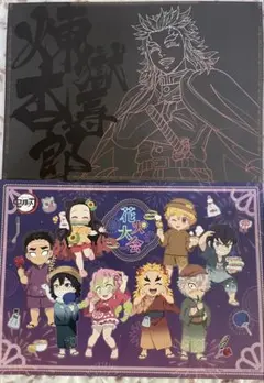 2025年最新】ufotable ランチョンマット 煉獄の人気アイテム - メルカリ