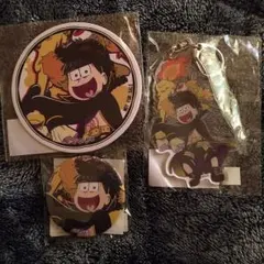 おそ松さん WEBくじ 悪プー過ギバースデーナイト 十四松