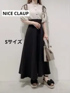 ナイスクラップ　「バックレースアップフレアロングスカート」Sサイズ