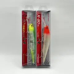 2026年最新】x80マグナムの人気アイテム - メルカリ