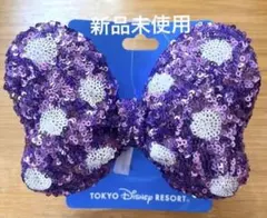 ディズニー ✨ 完売❗️ミニーちゃん スパンコール パープル リボン ヘアゴム 大