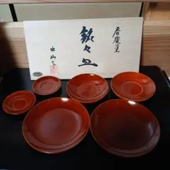 2026年最新】木製 漆 銘々皿の人気アイテム - メルカリ