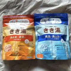 きき湯　入浴剤　潮騒の香り　ラムネの香り　2個セットのサムネイル