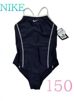 新品未使用 ♡ナイキ 水着 NIKE スイムウェア 150cm