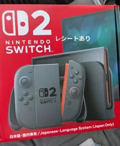 Nintendo Switch2 日本語専用 本体 レシートあり - メルカリ