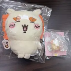 ちいかわシーサーぬいぐるみとキーホルダーセット