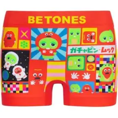 ビトーンズ GACHAMUKKU2」 KIDS 子供用 アンダーウェア ボクサー
