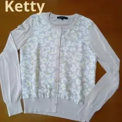ketty 花柄 カーディガン【2】ベージュのサムネイル