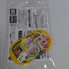 ポケモンメザスタ　タグ　スペシャル　ミュウ