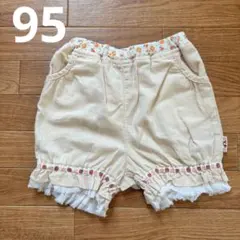 Youpi! ユッピー キムラタン バルーン ショートパンツ 95 フリルいちごのサムネイル