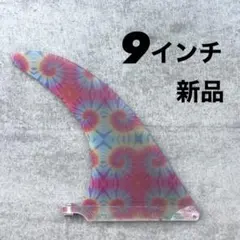 2026年最新】ロングボード フィン 9の人気アイテム - メルカリ