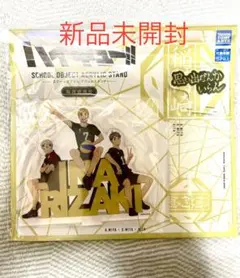郷ひろみアクスタ新品未開封品 - メルカリ