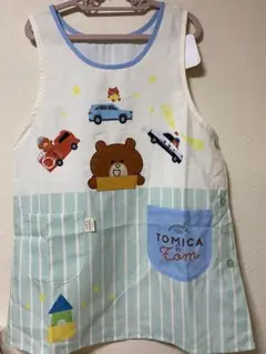 トミカ＆トム　エプロン　Ｍ〜Ｌ　新品未着用タグ付き　保育士　TOMICA