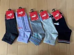 PUMA ショート丈ソックス 23〜25cm まとめて