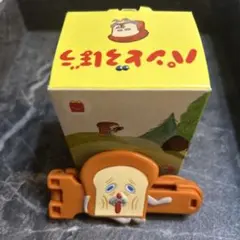 パンどろぼう ふくろとめクリップ　ハッピーセット