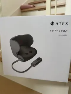 ☆れん☆さん専用 ATEX ドライヘッドスパ AX-HX357のサムネイル