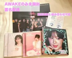 2026年最新】niziu グッズ ミイヒの人気アイテム - メルカリ