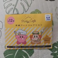 カービィカフェ 刺繍バッジ シェフカービィ