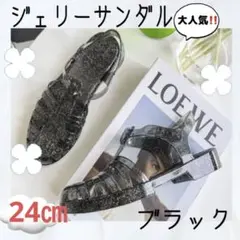 Item thumbnail for item 3fbab58a-58fd-4349-9b9f-76e123b48a68