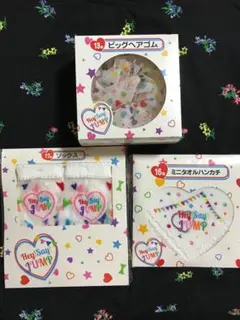 Hey!Say!JUMP セブンくじ