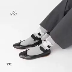 ムーコ様 リクエスト 2点 まとめ商品