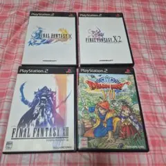 PS２ FINAL FANTASY X X-2 XII ドラゴンクエストⅧ 4本