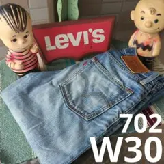 a2253 リーバイス levis 702 W30 ダメージクラッシュストレートのサムネイル