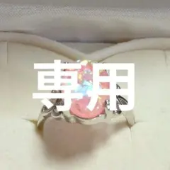 むーちゃん様ご専用