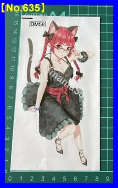 No.635 痛車 メガネ 猫ガール ジロリ 15cm x 7.5cm