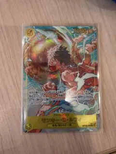 j*様 モンキー・Ｄ・ルフィ 【シークレット】【パラレル】【黄】【OP15-11