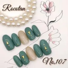 【No,107】ネイルチップ サイズ/チップ変更可