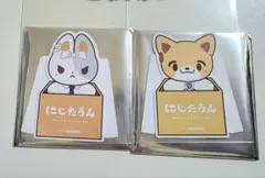 にじさんじ にじたうん 特典 樋口楓 伏見ガク