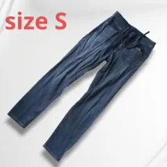 ユニクロ EZYジーンズ スリムフィット Sサイズ デニム風スウェット