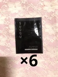 SUQQU ザ ファンデーション 110 1g サンプル　×6セット