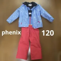 phenixスキーウェア120