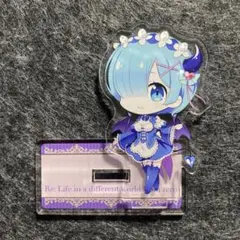 Re：ゼロから始める異世界生活 リゼロ レム 悪魔 ミニアクリルスタンド
