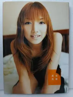 【7刷・良品】後藤真希 1stソロ写真集『後藤真希』撮影：久保田昭人