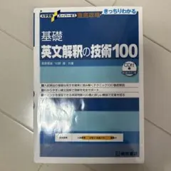 Item thumbnail for item 4918ee94-5326-48cd-8426-e115aa22da02