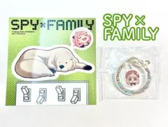 【新品・値下げ】SPY×FAMILY スパイファミリー ビッくらポン くら寿司