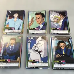 Item thumbnail for item aab58cbb-af8b-4eb0-949b-c8f0027f9899