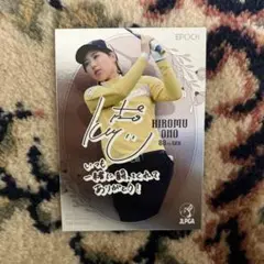 小野祐夢 パラレルカード 2025 TOP PLAYERS JLPGA